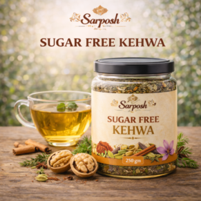 Sugar free khawa 250gm
