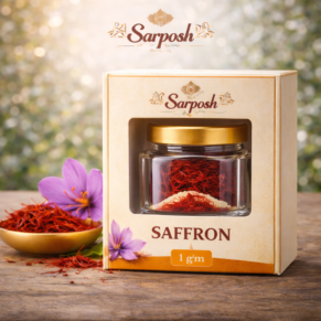 Saffron 1gram