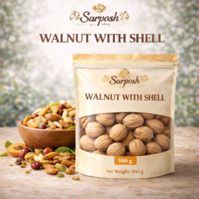 Walnut With Shell