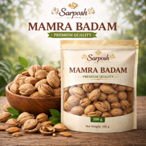 Mamra Badam with shell