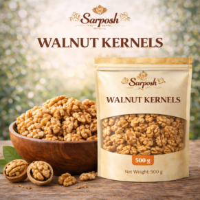 Walnut Kernels 500 gm