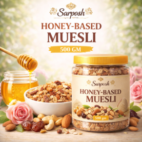 Honey Based Musli 500 gm