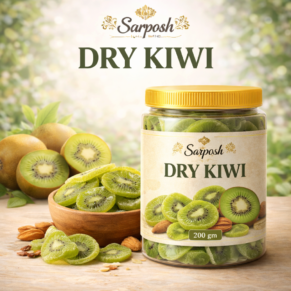 Dry Kiwi 500gm