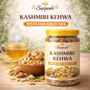 Kehwa With Dryfruit Mix 250gm