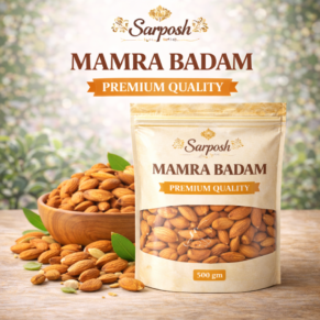 Mamra Badam 500gm