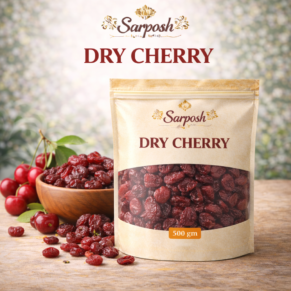 Dry Cherry 500 gm