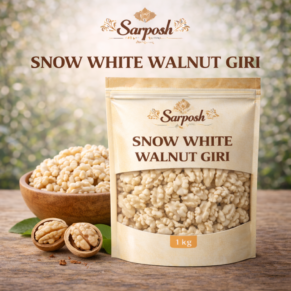 Snow white walnut giri 1kg